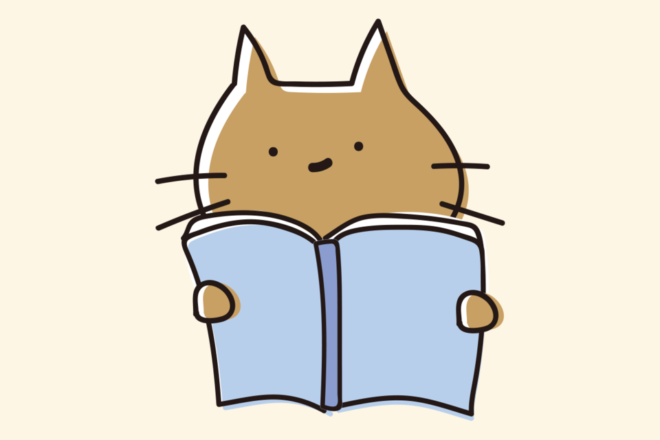読書猫