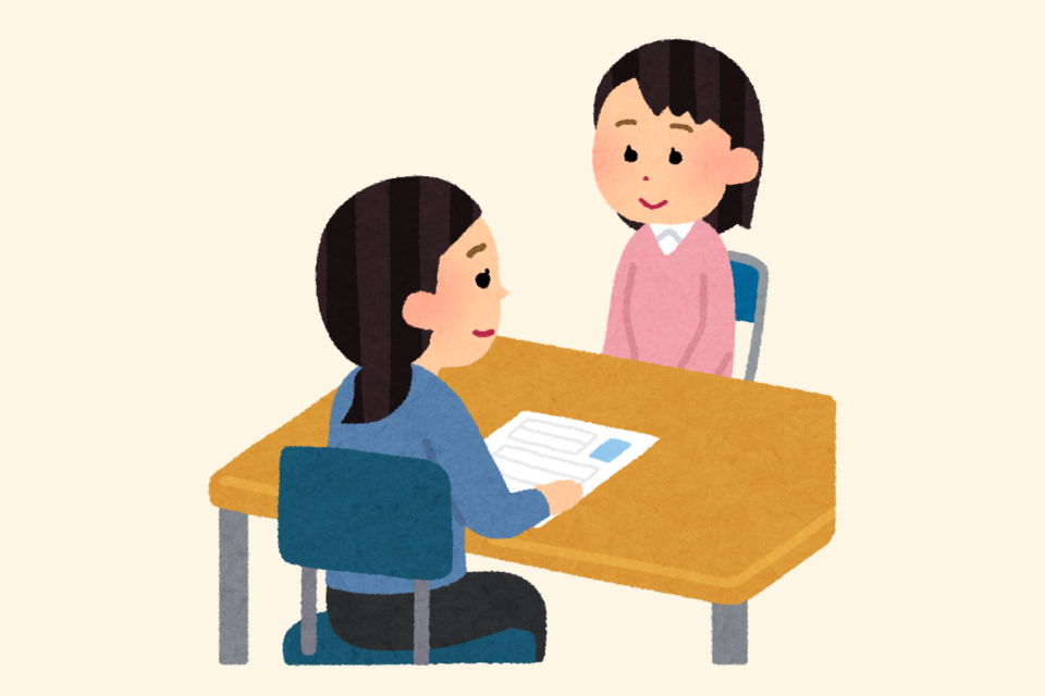 mensetsu_casual_woman_woman