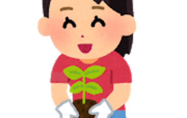 園芸　女子