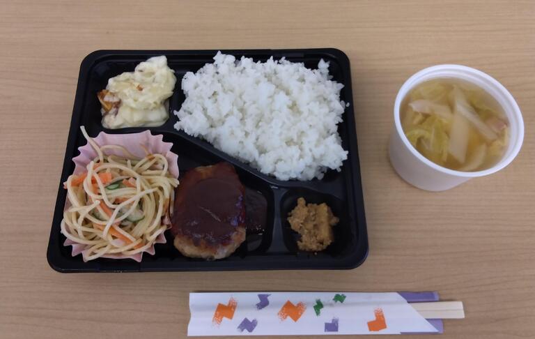 ハンバーグ弁当