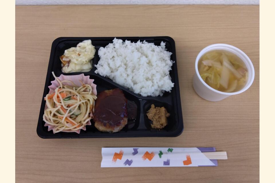 ハンバーグ弁当