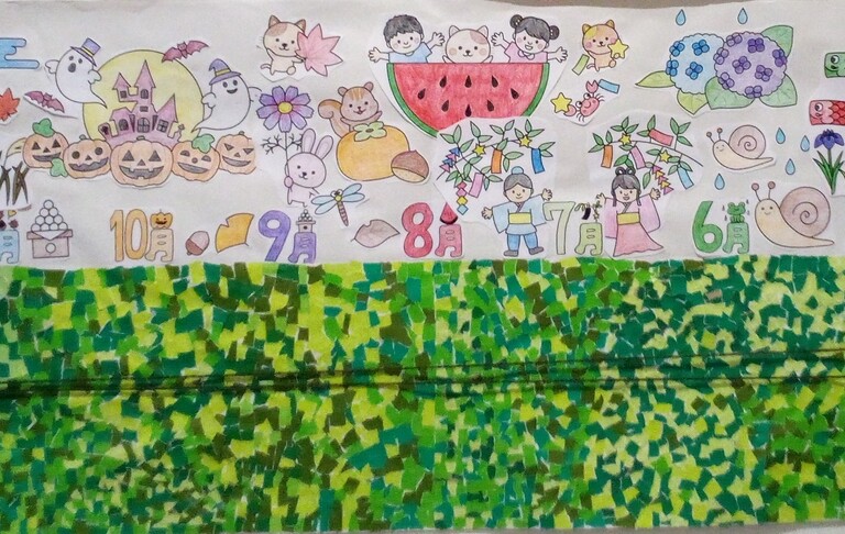KIMG0348