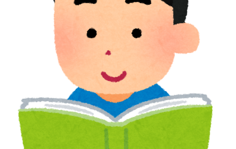 study_gogaku_man_reading