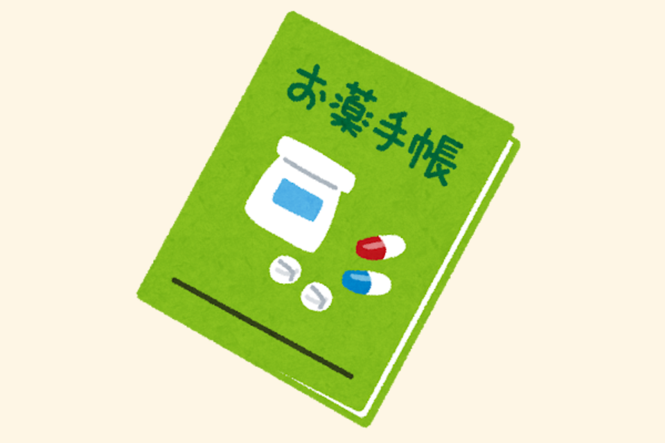 okusuri_techou
