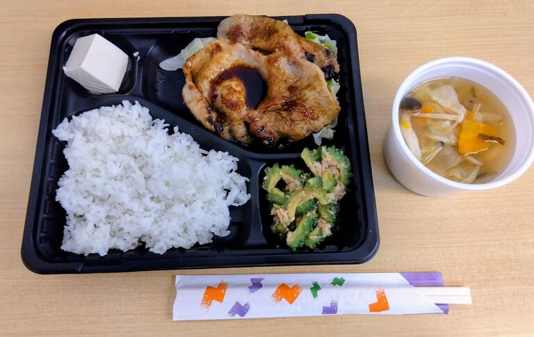 s生姜焼き