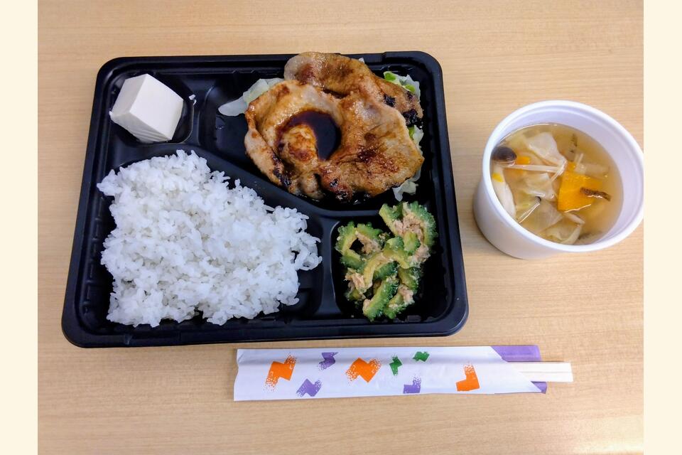 s生姜焼き