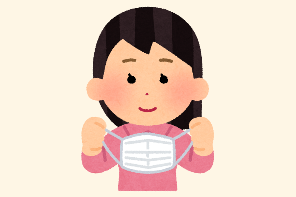 マスク