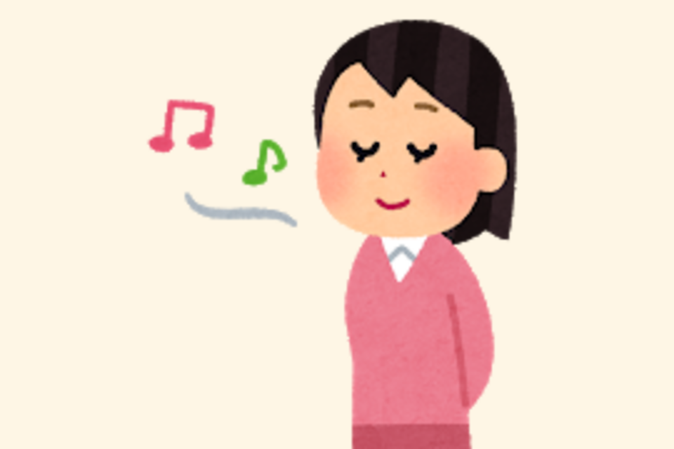はなうた　女子