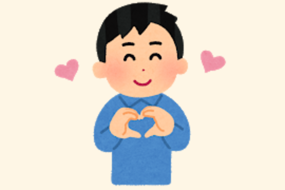 pose_heart