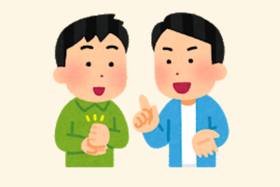 コミュニケーションスキルにつながるテーマに挑戦しました！（就労セミナー） | デイケア活動紹介 | ブログ | お知らせ・ブログ | こうあい ...