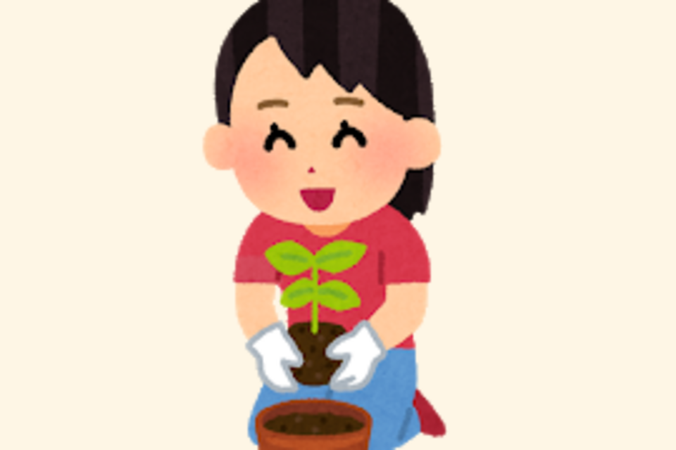 園芸　女子