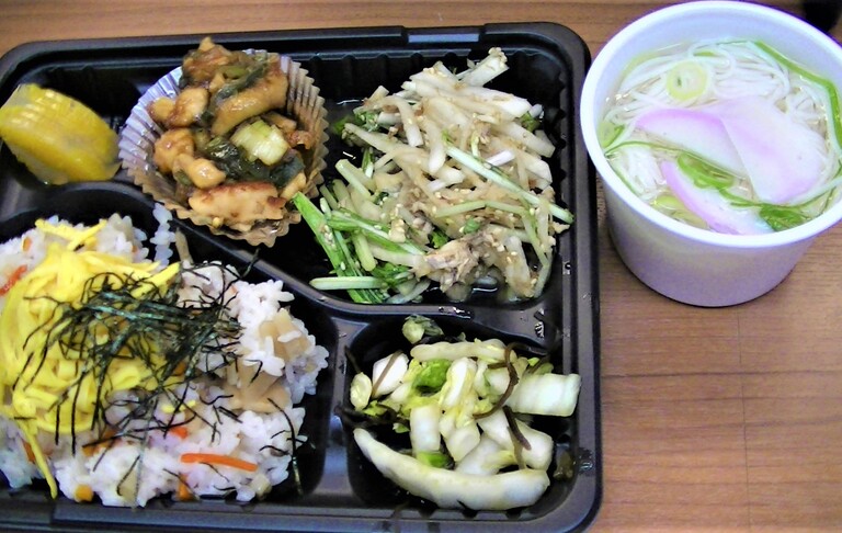 2023.4.28散らし寿司定食
