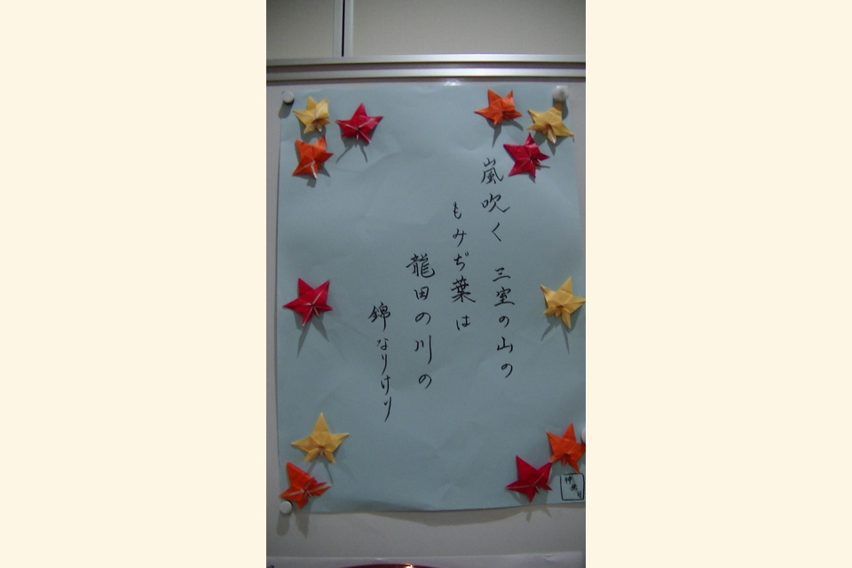 PIC_0629 - コピー
