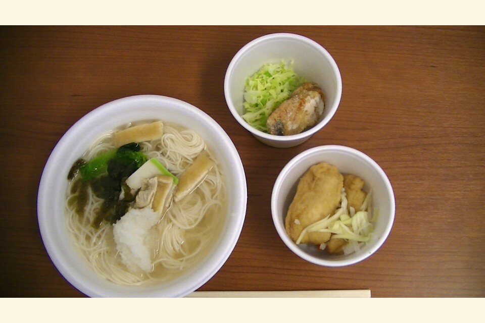 にゅうめん2025.1.31