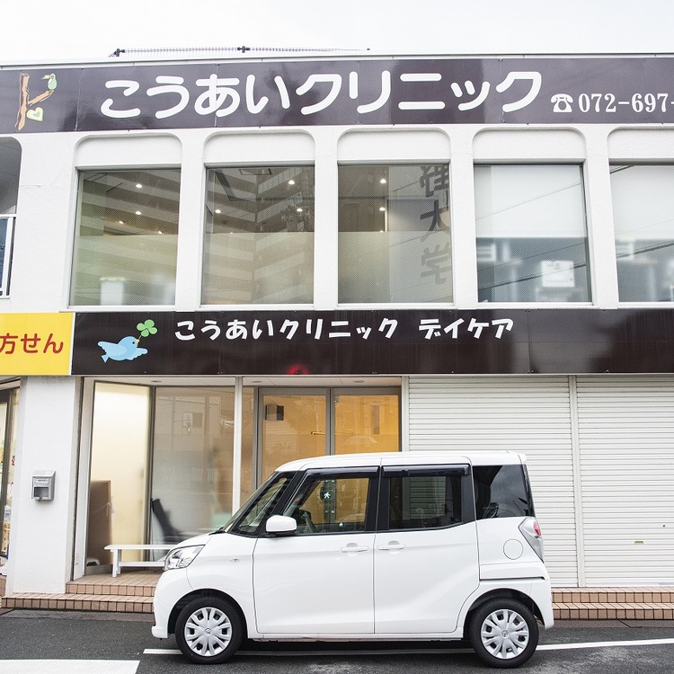 訪問診療車